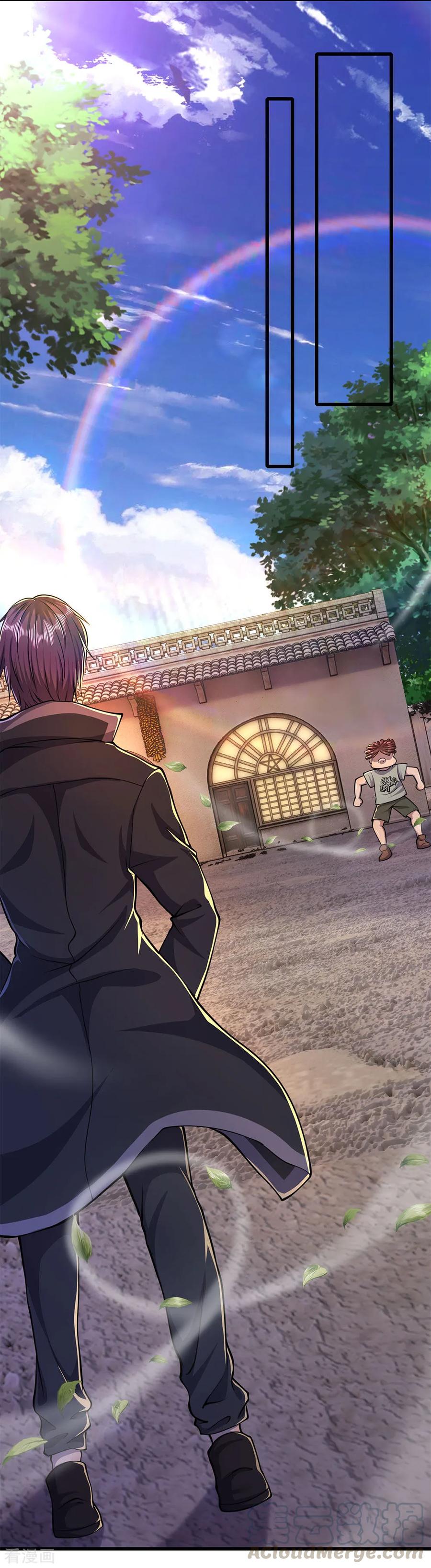 มหาเทพเซียนหมอ ตอนที่ 176 หน้า 9