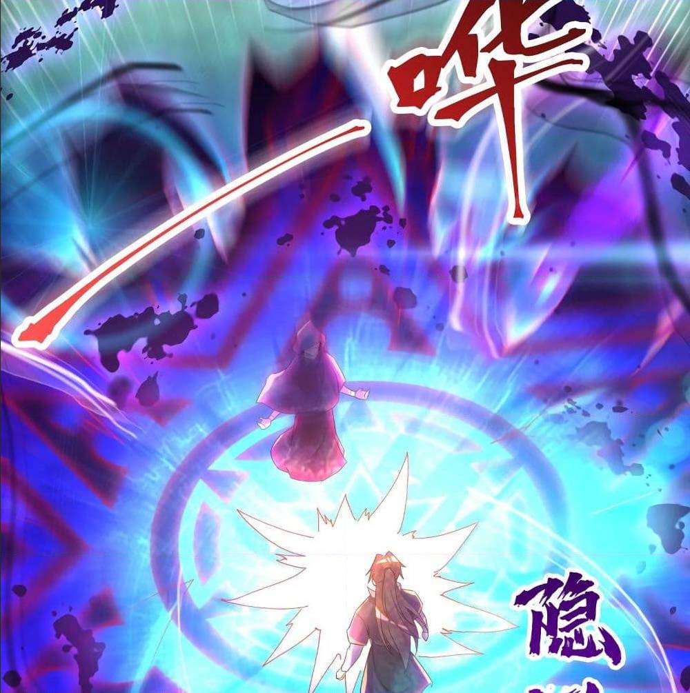 Reversal of God King ตอนที่ 22 หน้า 4