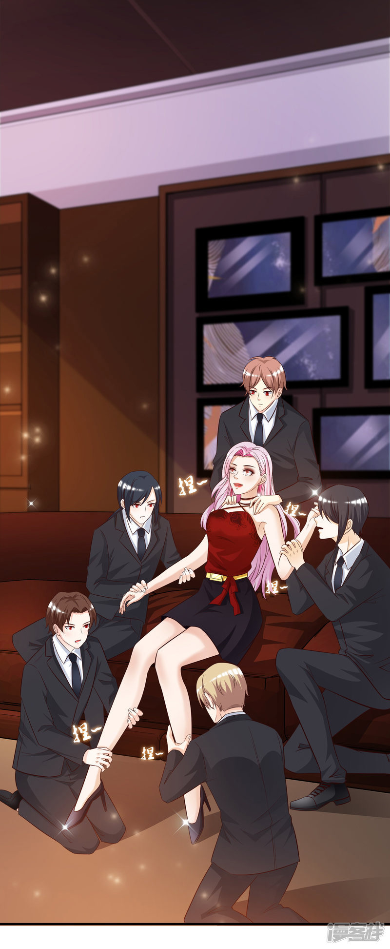 ราชาดอกไม้อมตะ ตอนที่ 16 หน้า 18