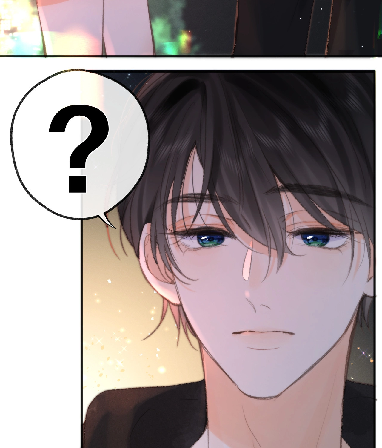 You Are My Desire | เธอคือฝันหวานละมุน ตอนที่ 7 หน้า 5