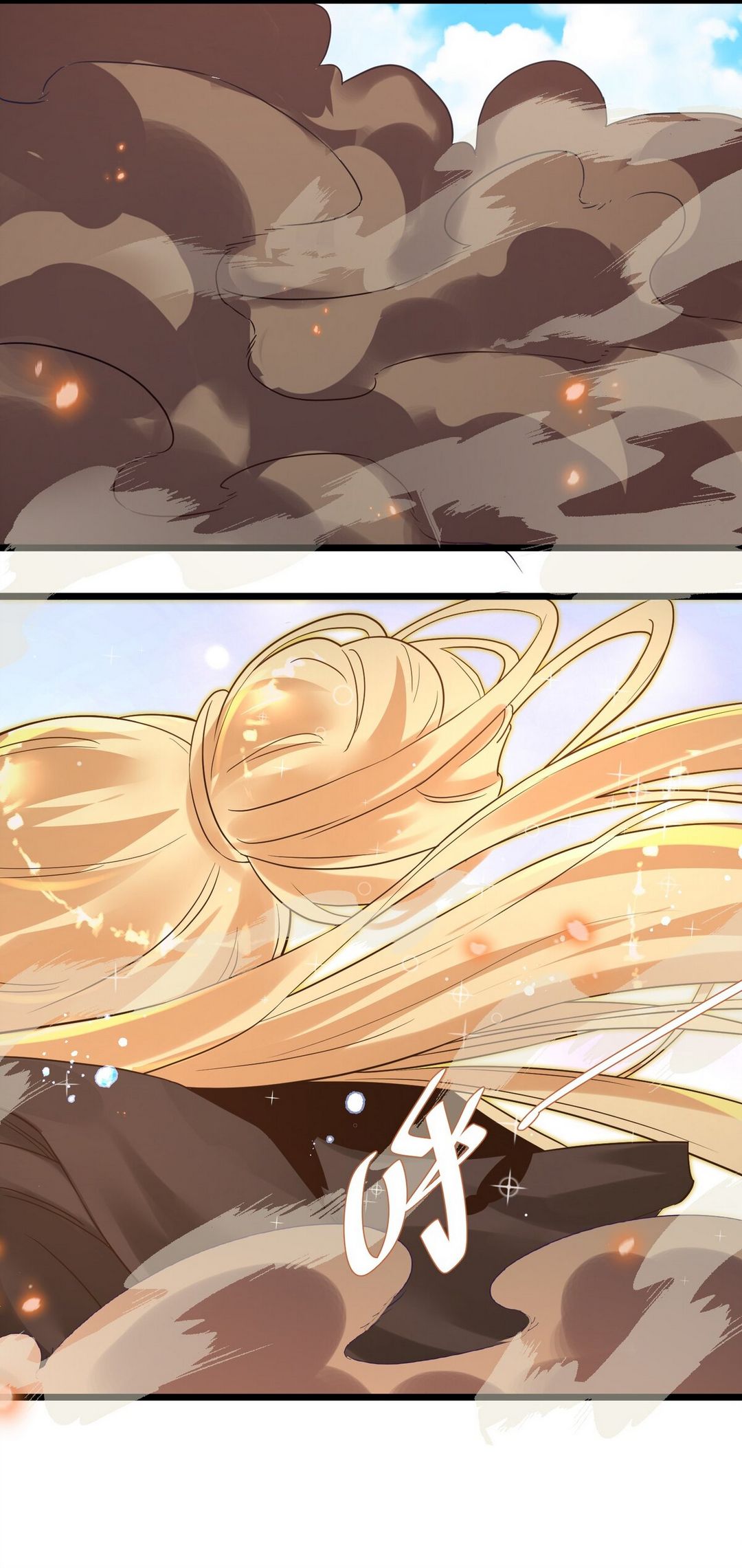 Surrounded By Monsters I Found A Little Witch ถูกปีศาจรายล้อม ข้าเก็บแม่มดน้อยขึ้นมา (ตัดจบ) ตอนที่ 3 หน้า 11