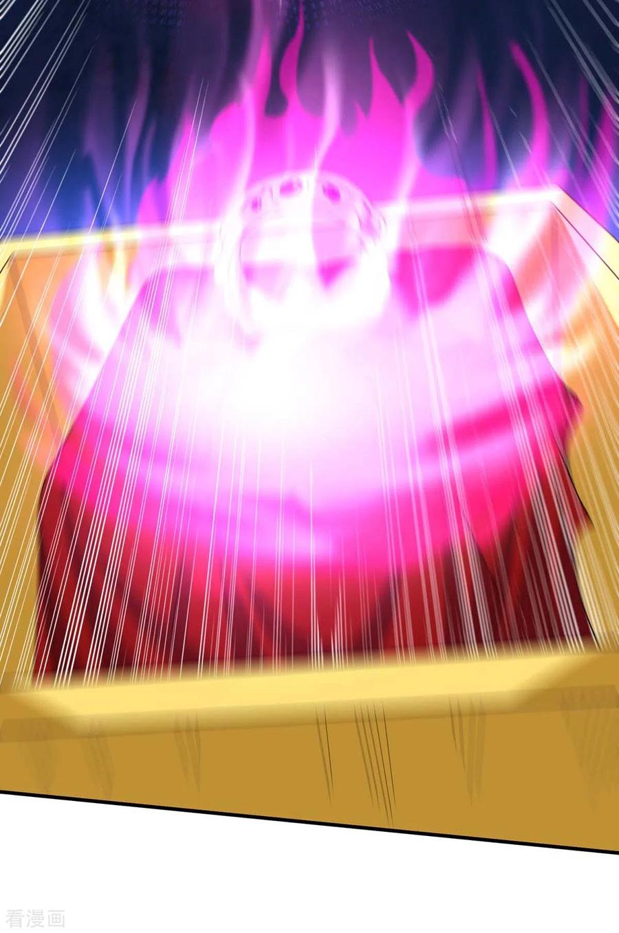 การกลับมาของจักพรรดิ์ ตอนที่ 157 หน้า 22