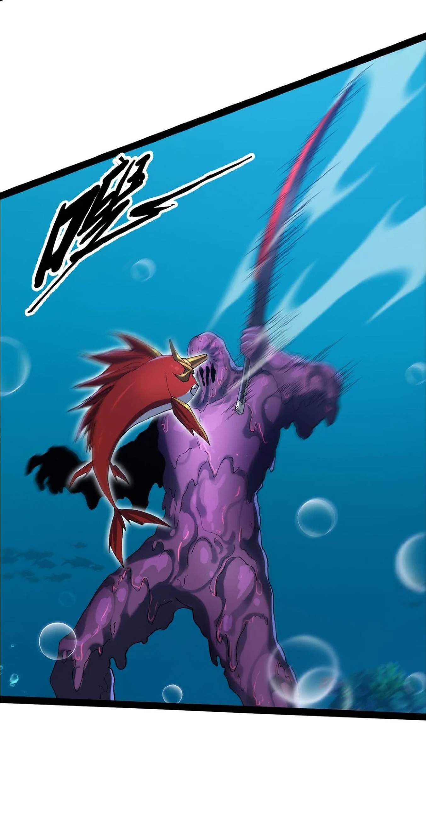 การวิวัฒนาการจากปลาคาร์พสู่มังกร ตอนที่ 16 หน้า 9