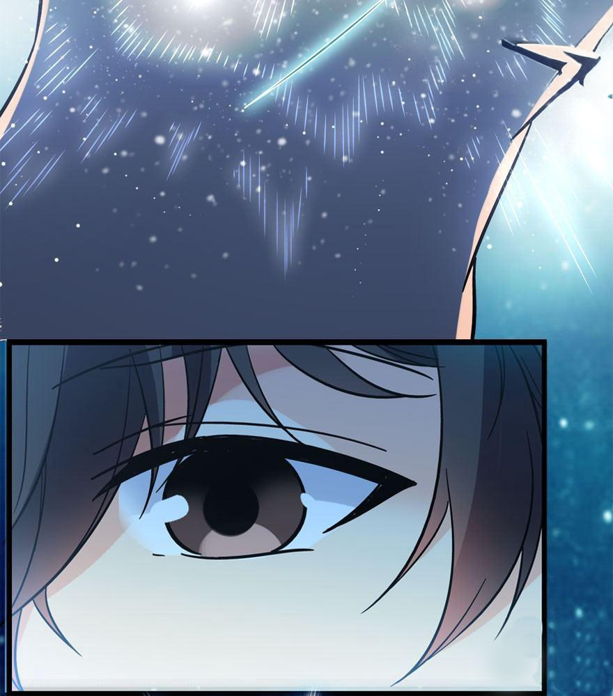 ไว้ชีวิตข้าเถอะท่าน! - Spare Me, Great Lord! ตอนที่ 4 หน้า 13