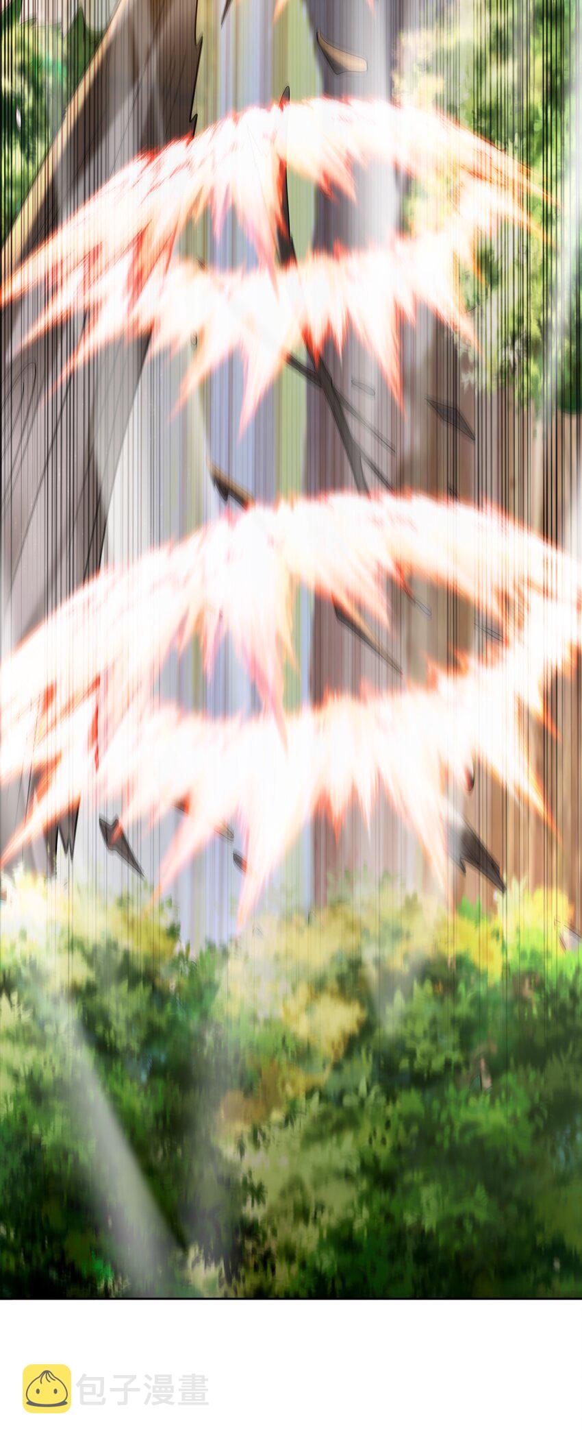 ยุคสมัยแห่งเทพ:โลกกลายเป็นเกมออนไลน์ Age of the Gods : The World Becomes an Online Game(ชนจีนแล้ว) ตอนที่ 1 หน้า 75