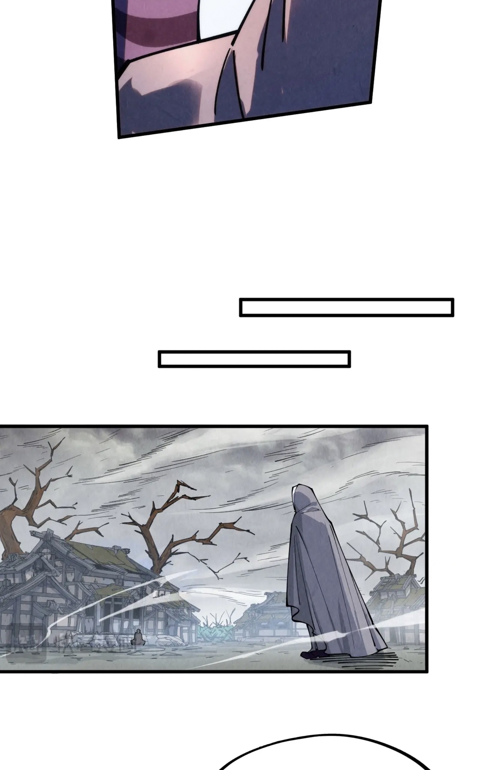 มหาเทพนิรันดร์กาล ตอนที่ 198 หน้า 27