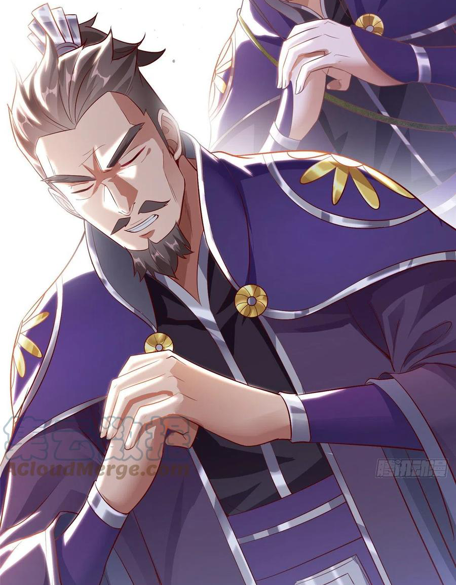 (ชนจีน) Dragon Master (จูหมิง นักรบเซียนมังกร) ตอนที่ 53 หน้า 49