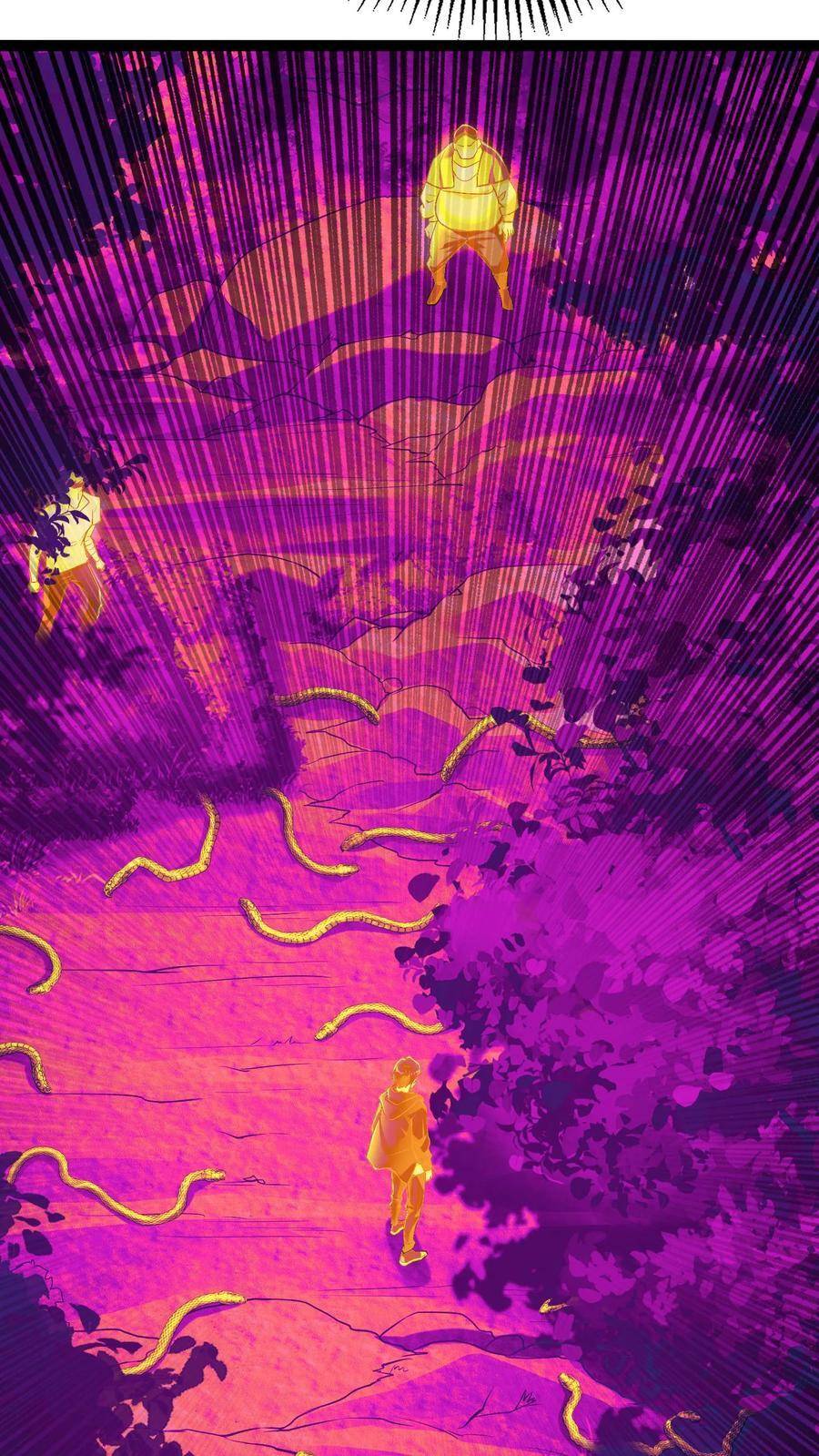 I Accidentally Became Invincible While Studying With My Sister ตอนที่ 10 หน้า 36