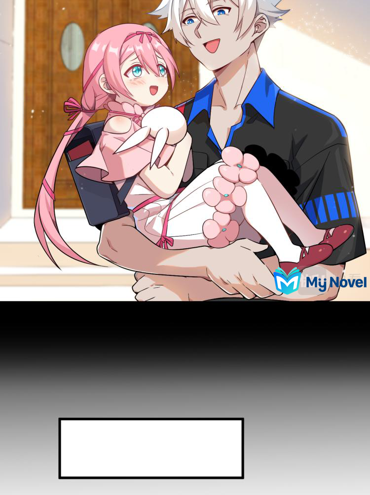 เกมบุกโลก ตอนที่ 4 หน้า 24