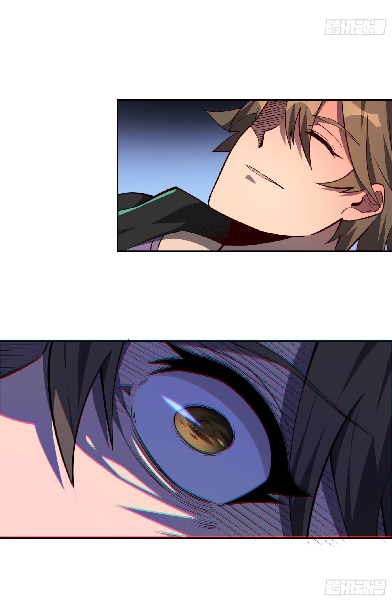 The People On Earth Are Too Ferocious ตอนที่ 11 หน้า 32