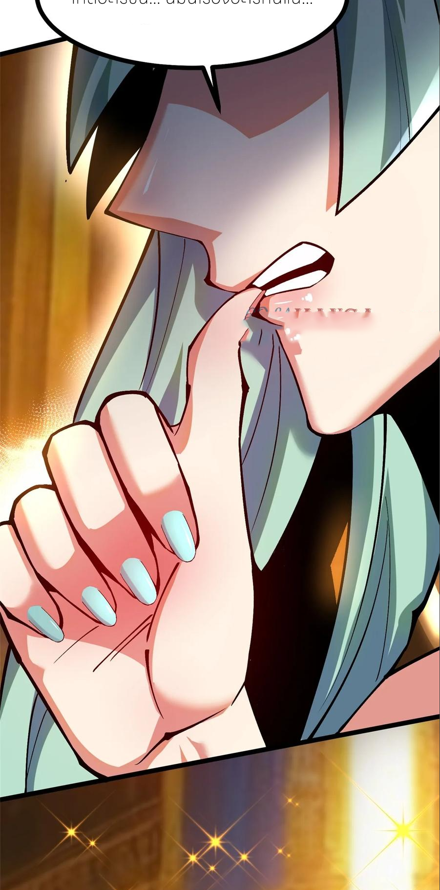 ไม่อยากเรียนทักษะ แห่งคำสาปเลย! ตอนที่ 101 หน้า 43