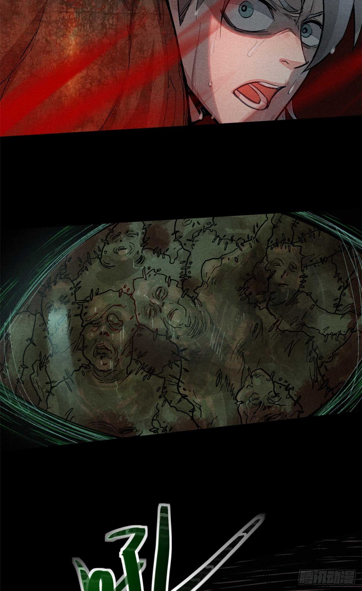 จิตปีศาจ ตอนที่ 1 หน้า 35