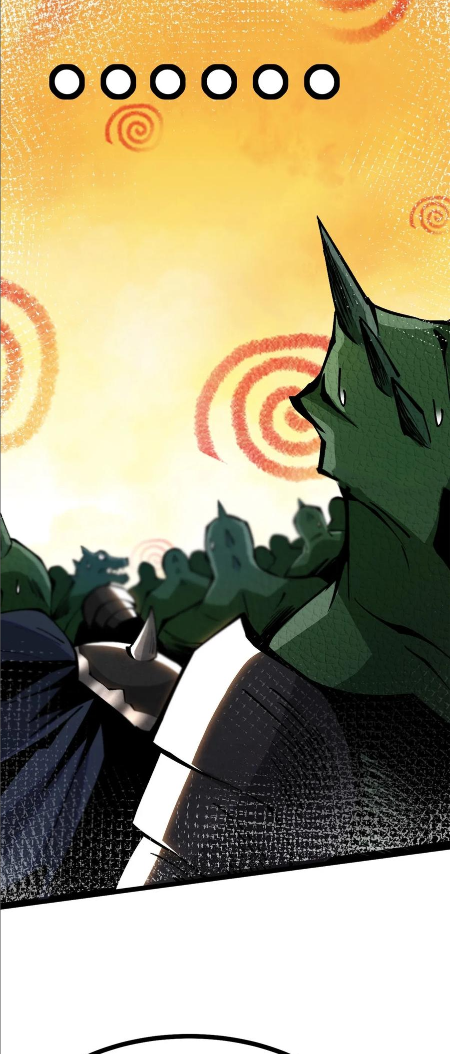 ไม่อยากเรียนทักษะ แห่งคำสาปเลย! ตอนที่ 96 หน้า 42