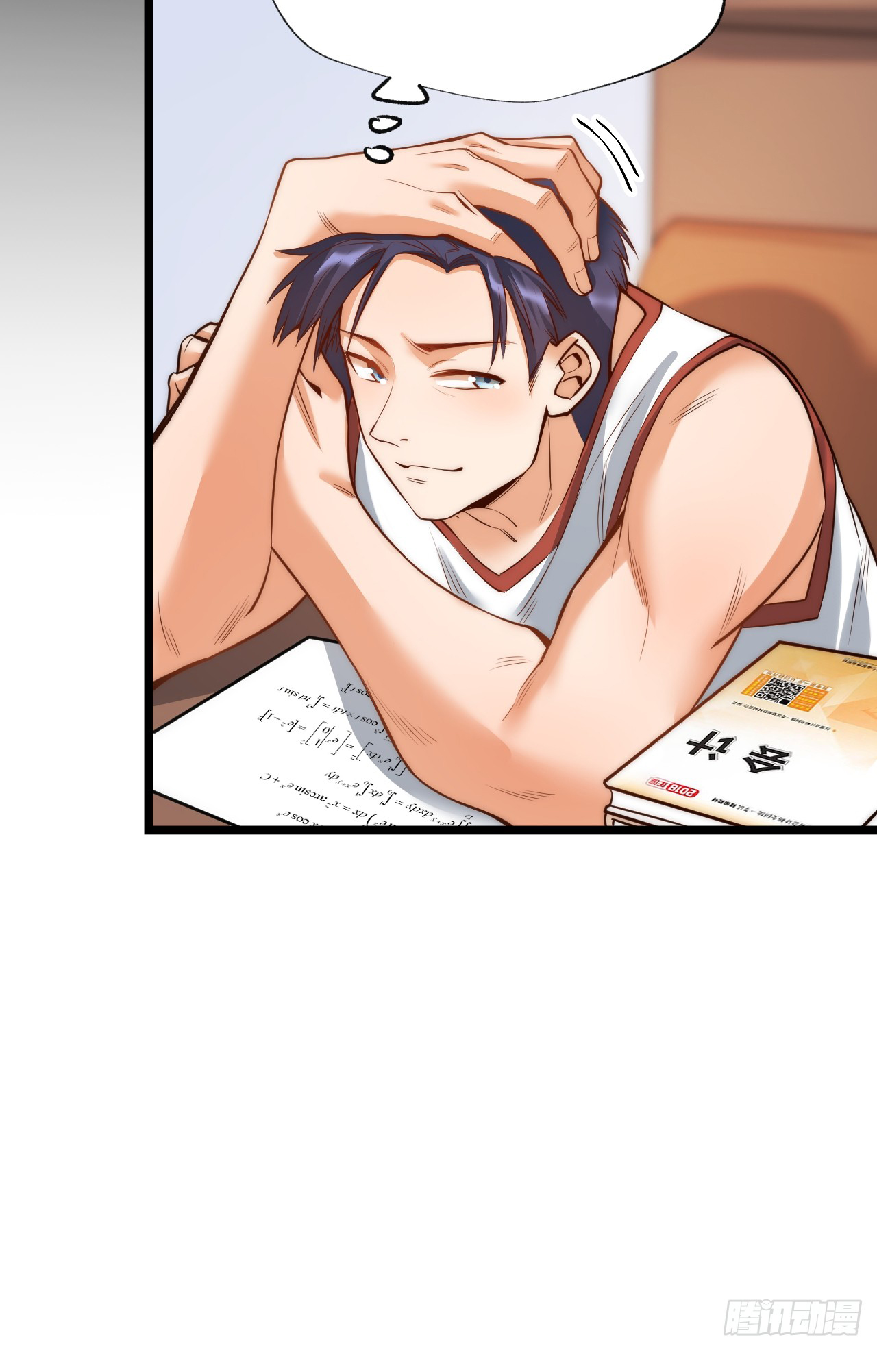 สุริยันและจันทรา ตอนที่ 12 หน้า 40