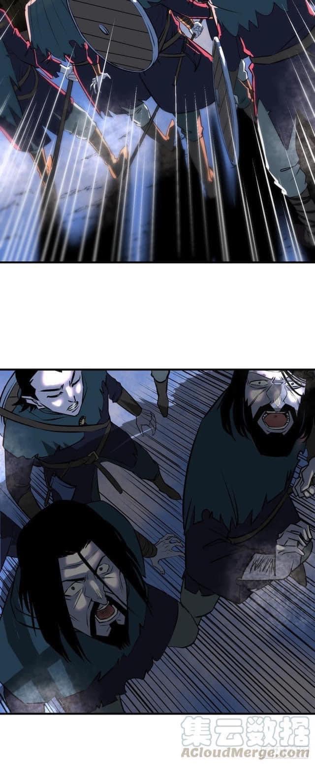 Le lt Empire (ท่านลอร์ด ต่างโลก) ตอนที่ 10 หน้า 4