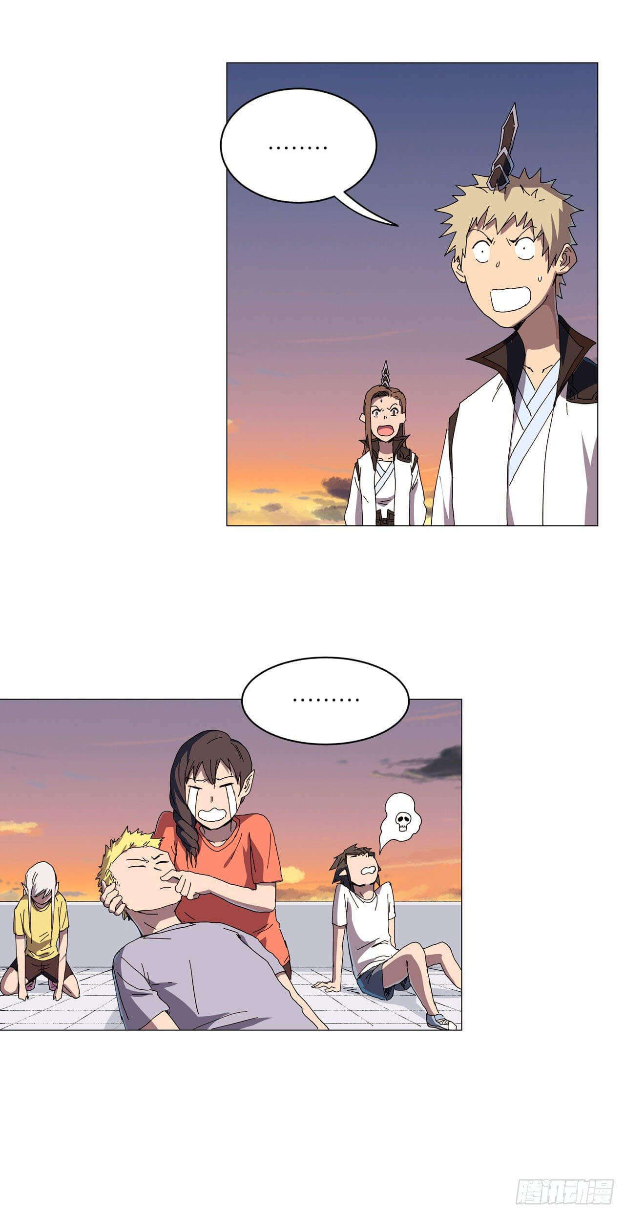 Cultivator vs Superhero (ทันจีน) ตอนที่ 123 หน้า 8