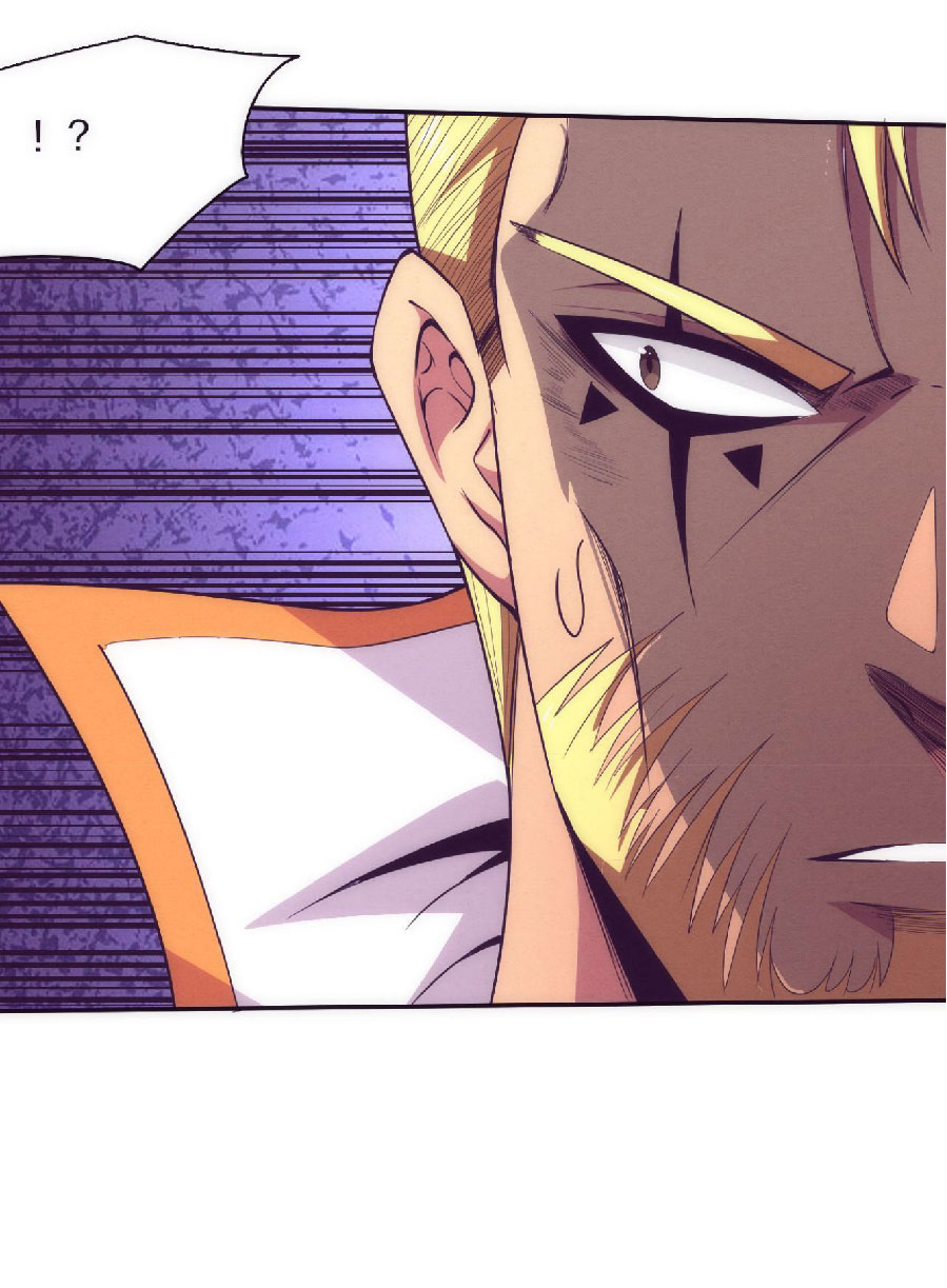 the frenzy of evolution การวิวัฒนาการที่บ้าคลั่ง ตอนที่ 81 หน้า 13