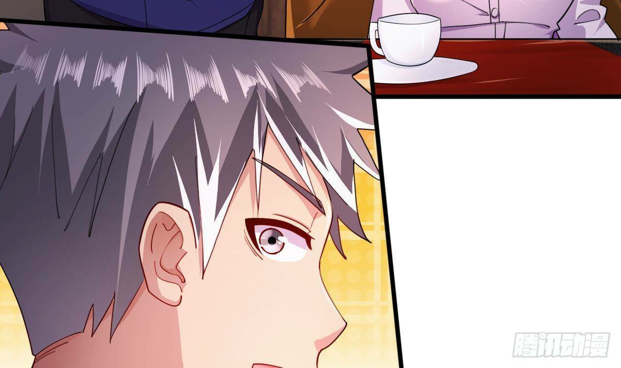 อยู่ดีๆโลกของผมก็เต็มไปด้วยสิ่งลึกลับ ตอนที่ 10 หน้า 62