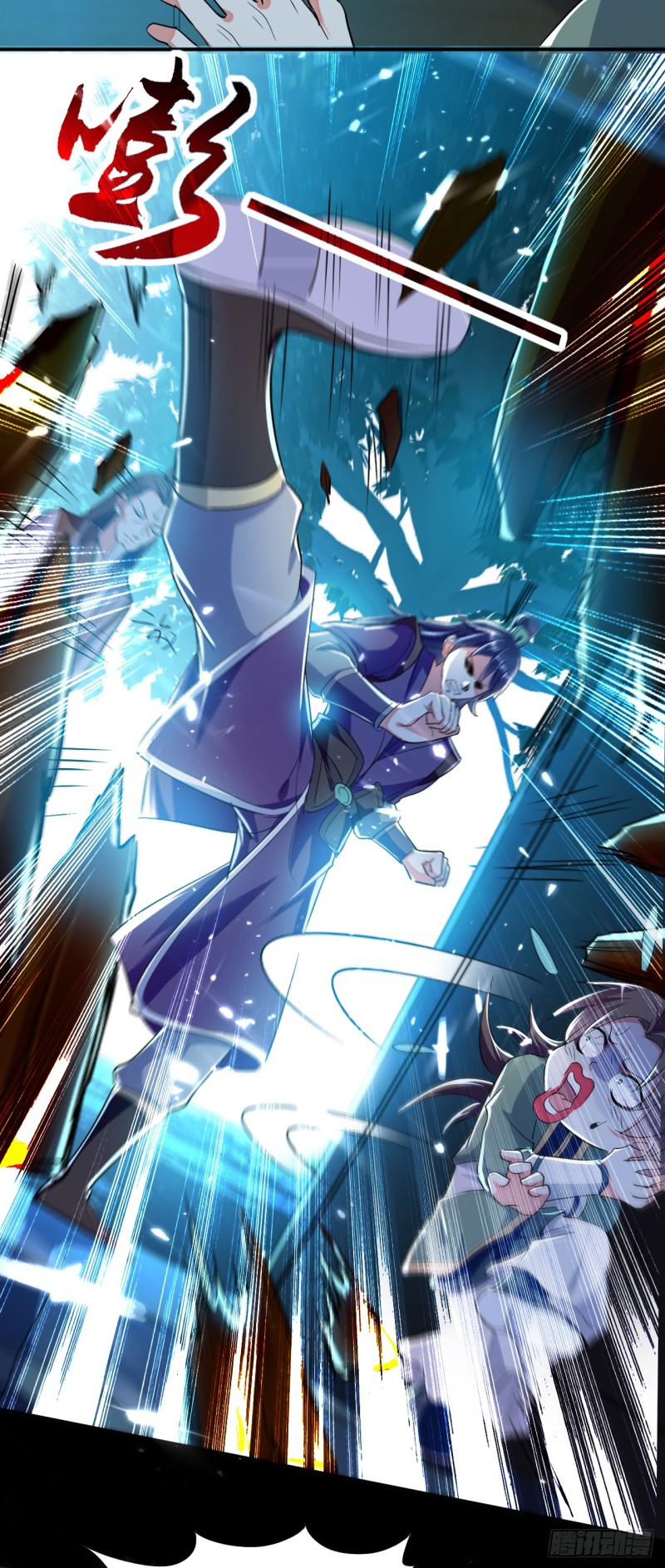 The ultimate son-in-law from different world ตอนที่ 2 หน้า 58