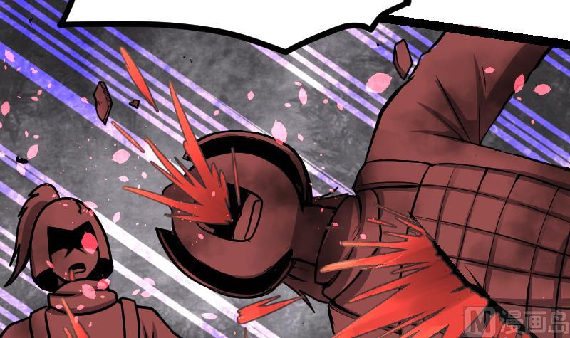 Peerless sword god เทพกระบี่ไรเทียมทาน ตอนที่ 37 หน้า 31