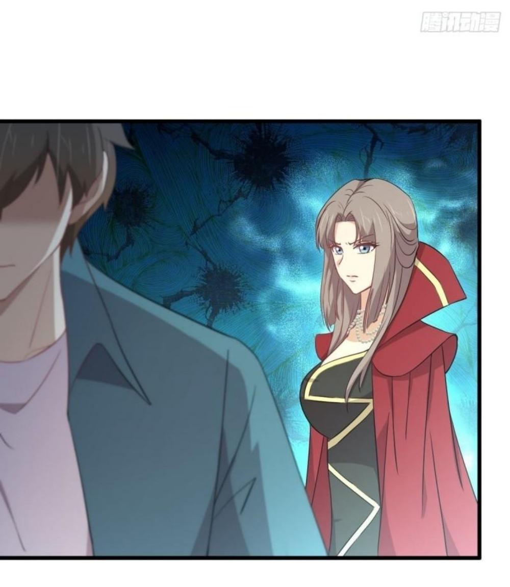 Immortal Swordsman in The Reverse World ข้าเซียนกระบี่ไม่เกาะสตรี ตอนที่ 299 หน้า 25