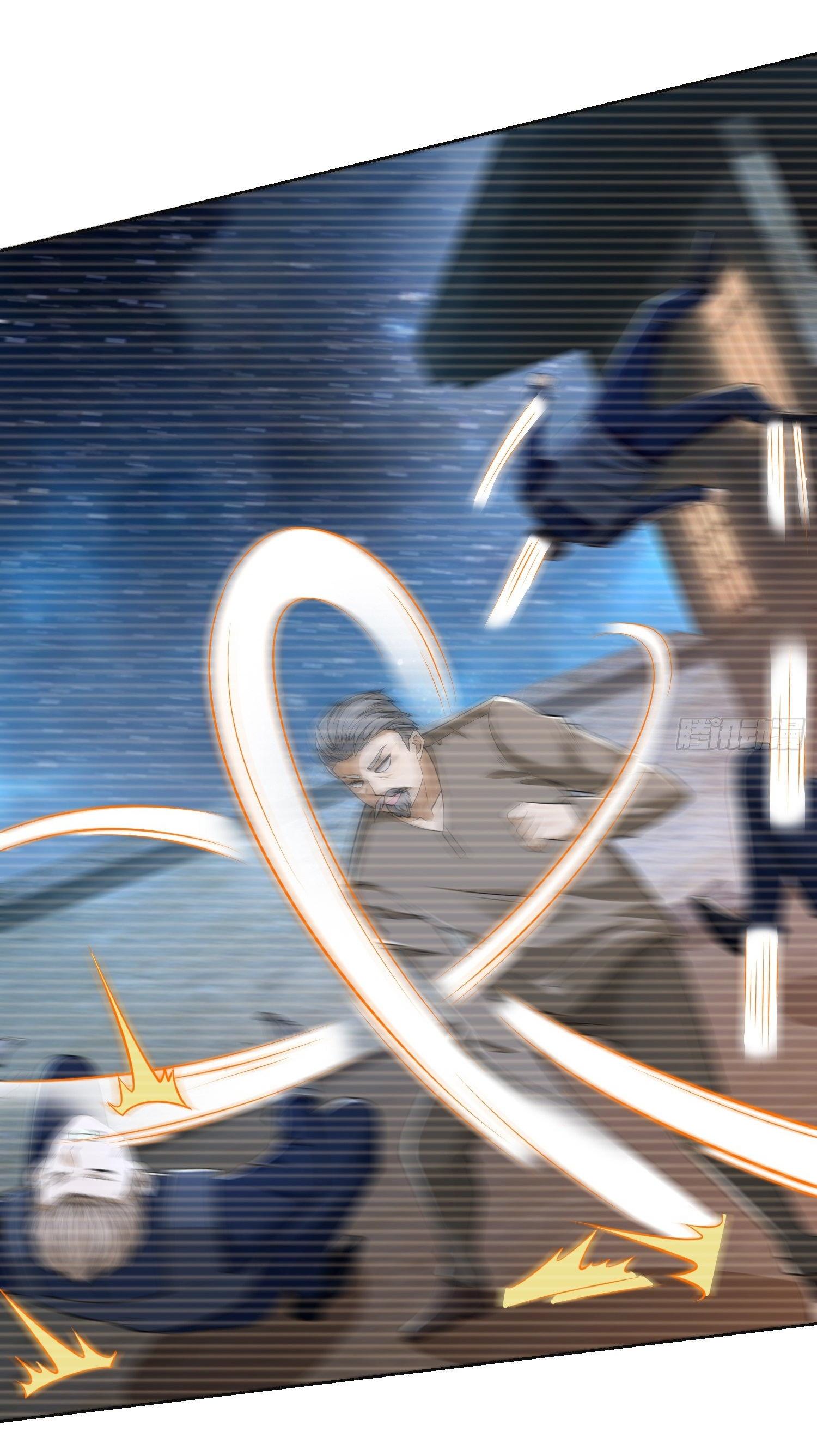 THE FIRST ORDER ตอนที่ 106 หน้า 44