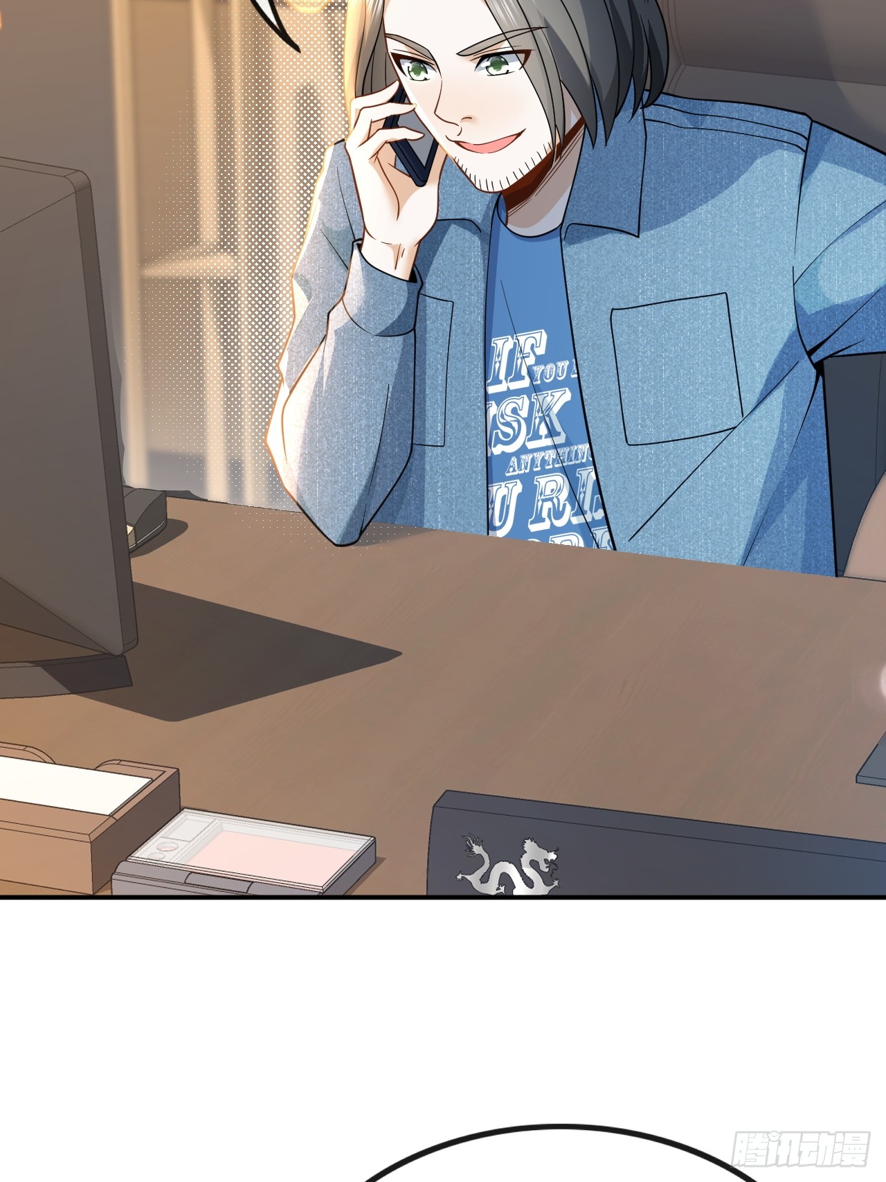 เกิดใหม่เป็นราชาแห่งวงการบันเทิง ตอนที่ 10 หน้า 14