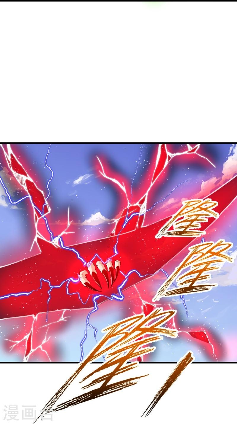 ผู้ขัดเกลาร่างกายที่แข็งแกร่งที่สุดในประวัติศาสตร์ ตอนที่ 105 หน้า 21