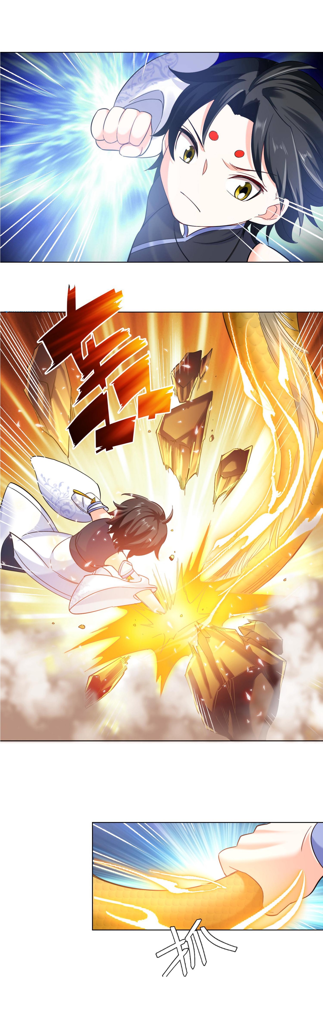 ปีศาจที่ไร้เทียมทานในโลก ตอนที่ 95 หน้า 9