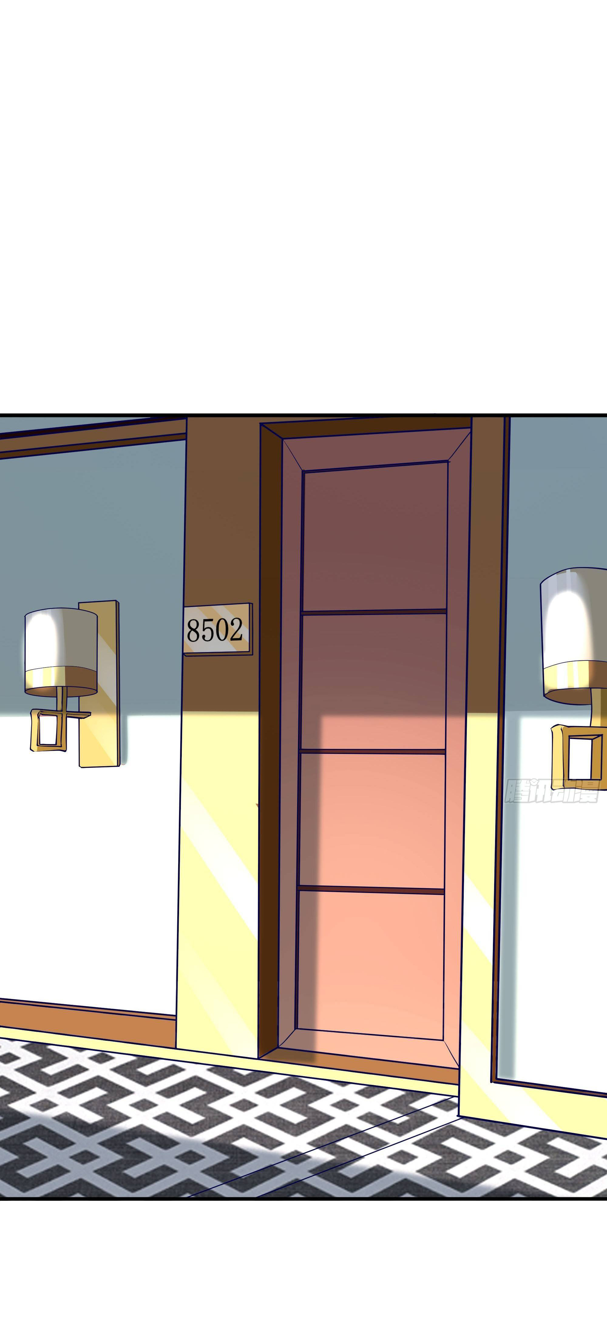 พ่อของฉันเป็นเทพสงครามที่แข็งแกร่งที่สุด ตอนที่ 28 หน้า 6