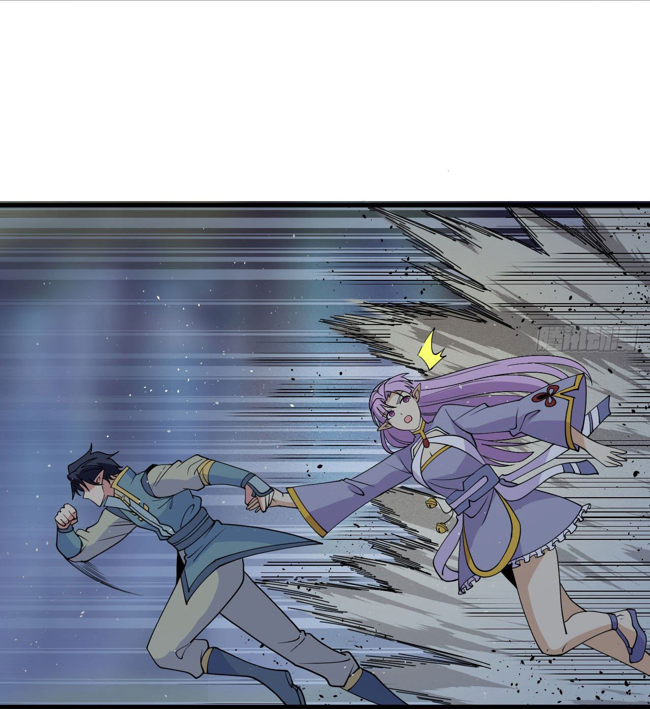 Magician from The Future ตอนที่ 34 หน้า 16