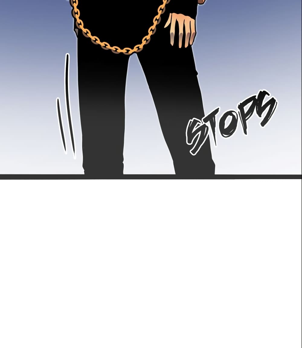 เกมพระเจ้า ตอนที่ 1 หน้า 18