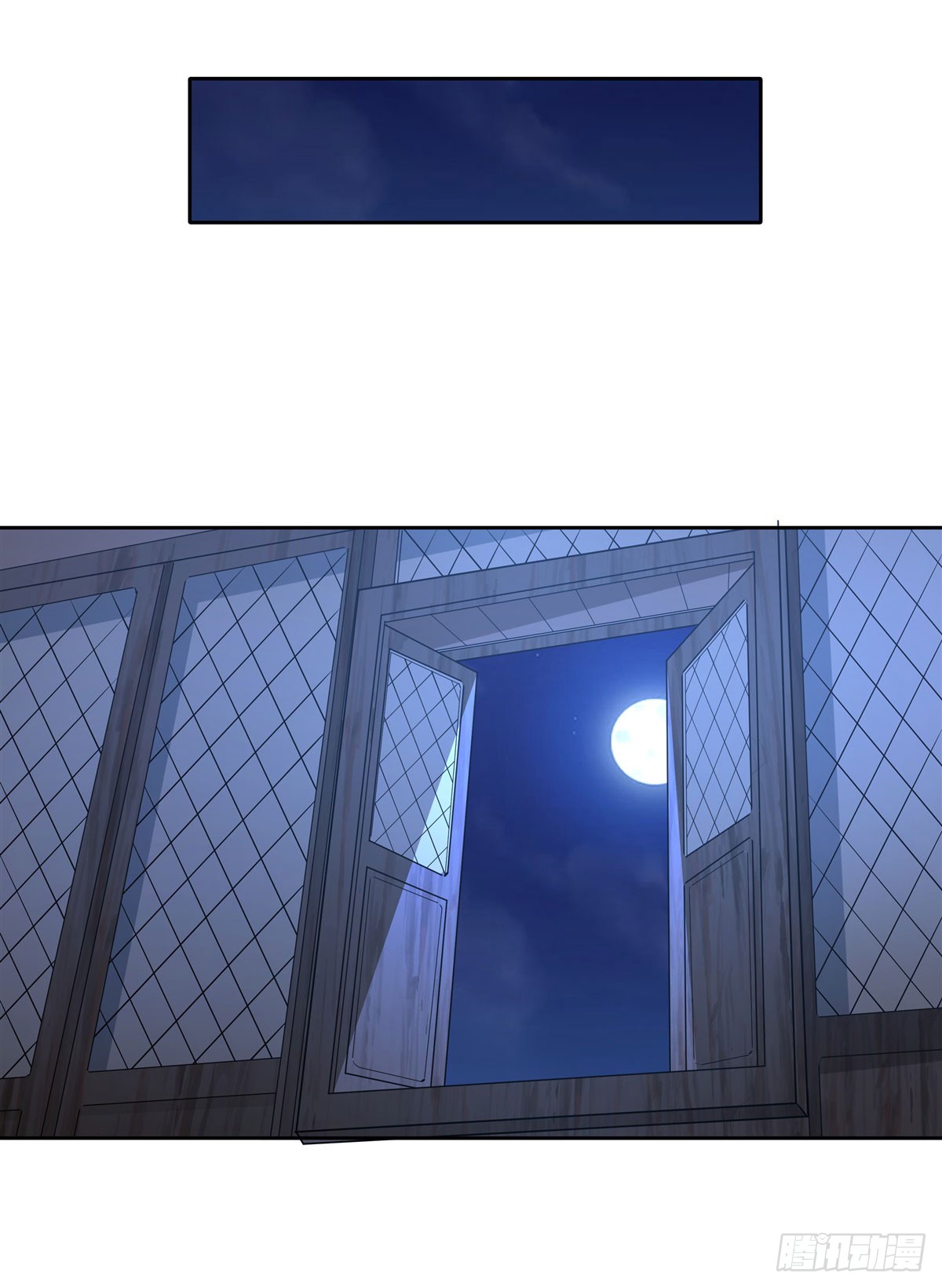 ศิษย์ของข้าล้วนมีอนาคตที่ยิ่งใหญ่ (ชนจีน) ตอนที่ 154 หน้า 43