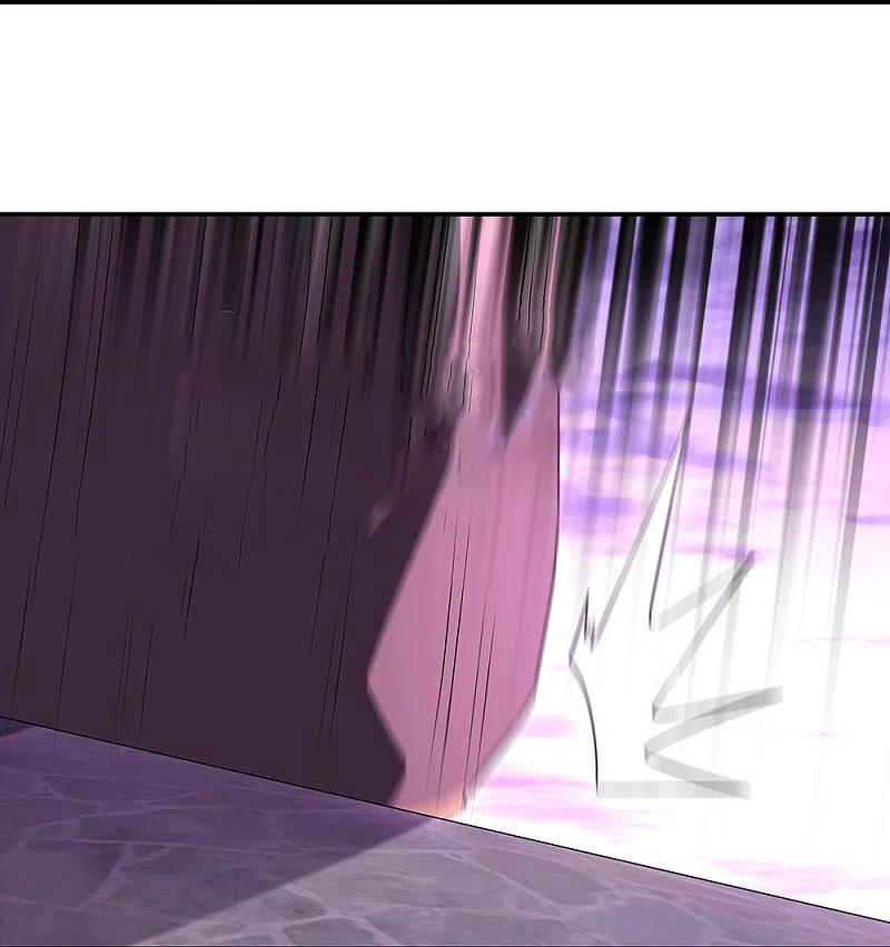 peerless battle spirit ตอนที่ 319 หน้า 12