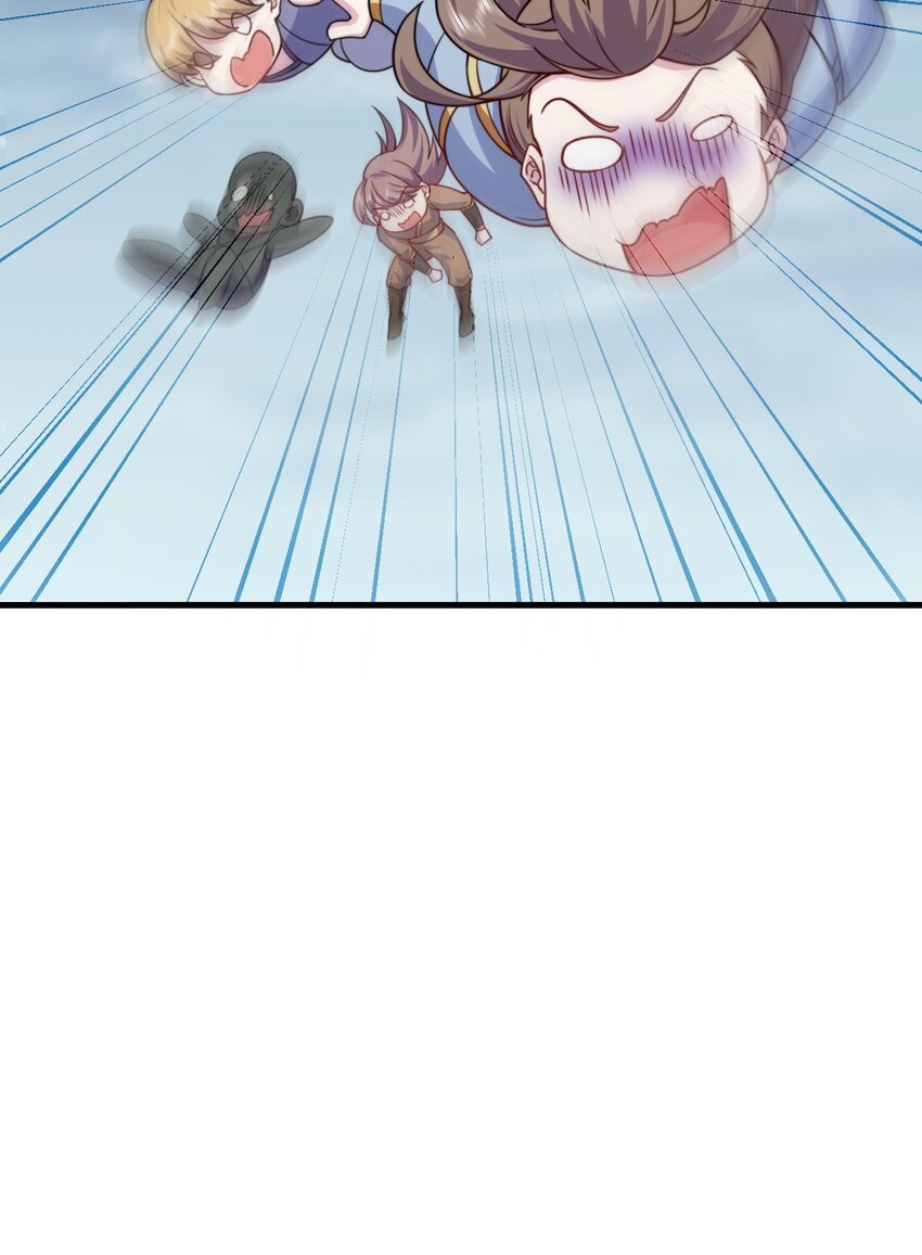 (ชนจีน) อาจารย์จอมวายร้ายกับลูกศิษย์ผู้อยู่ยงคงกระพัน ตอนที่ 65 หน้า 21