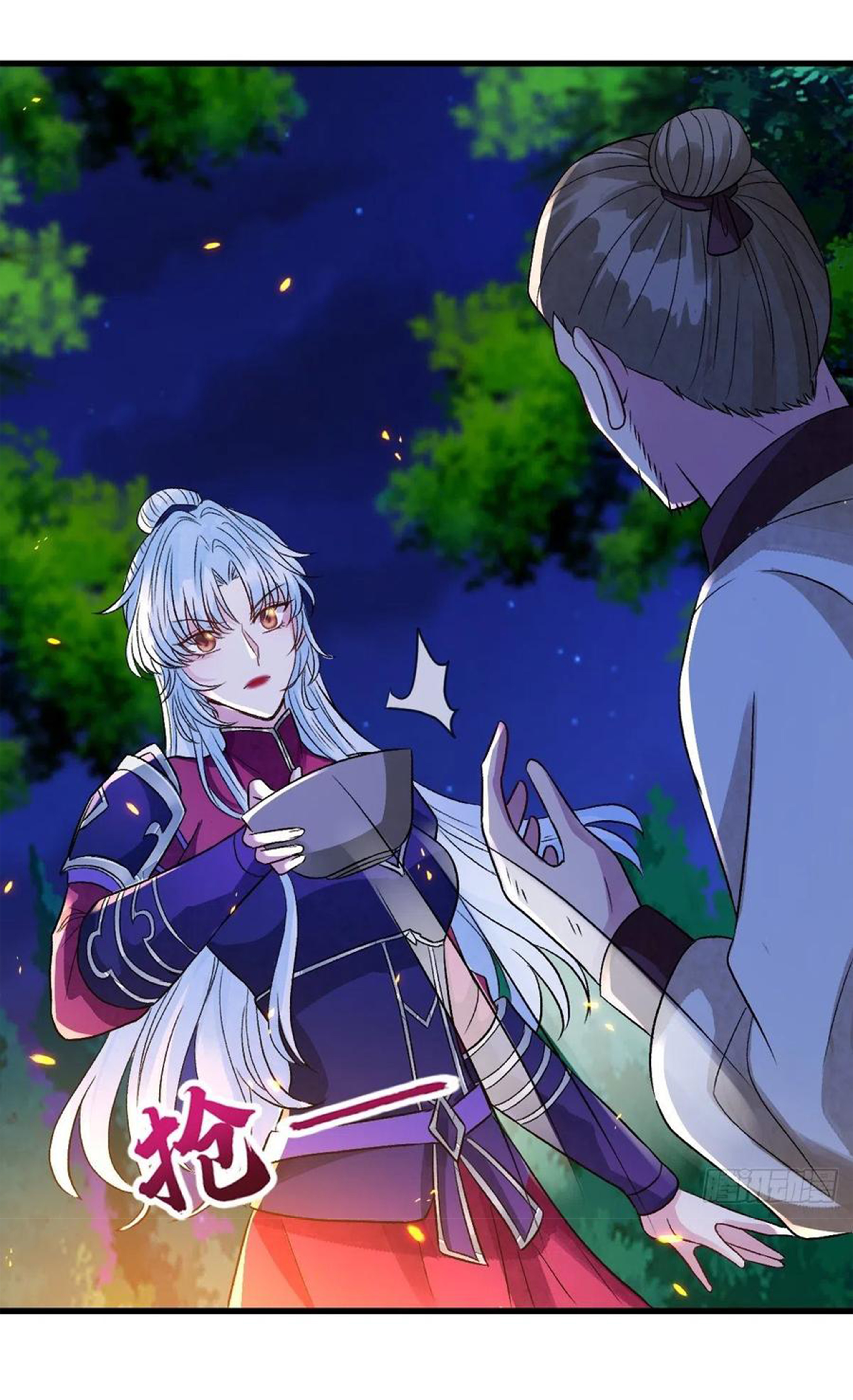 จักรพรรดินีสงคราม เกิดใหม่ในโลกซอมบี้ (Empress of the last days) จบ ตอนที่ 32 หน้า 31