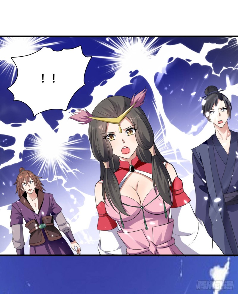 The ultimate son-in-law from different world ตอนที่ 39 หน้า 17