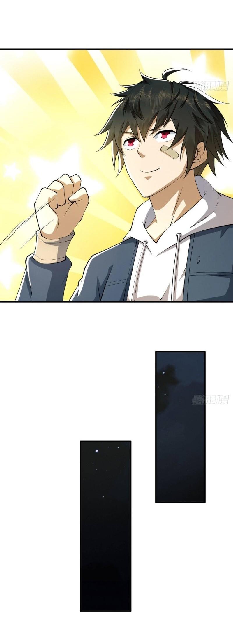 THE FIRST ORDER ตอนที่ 164 หน้า 11