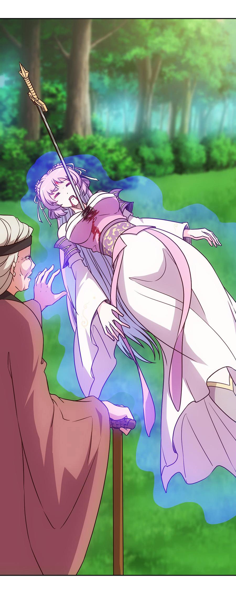 เทพเจ้าหงส์สวรรค์ ตอนที่ 18 หน้า 35