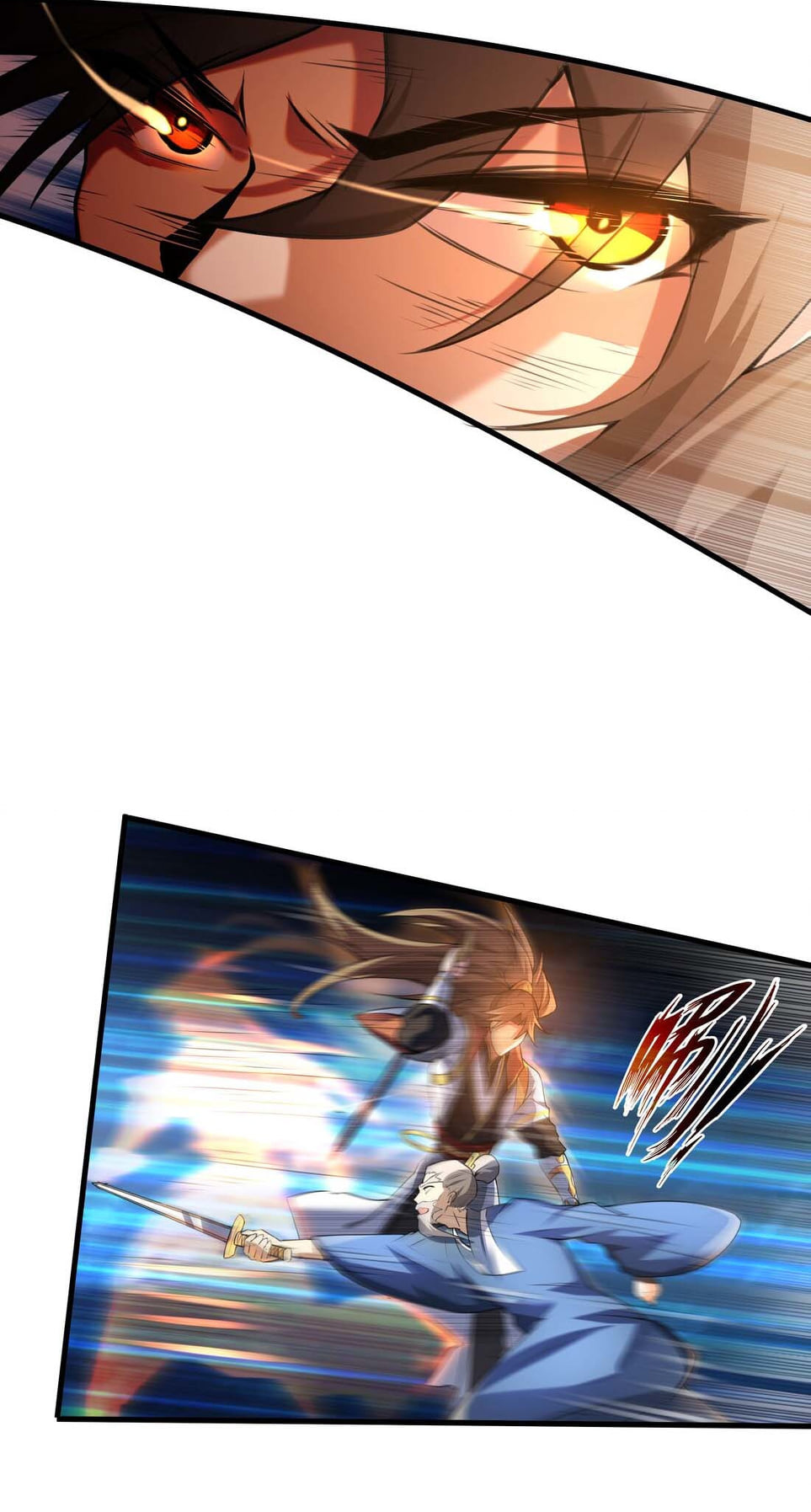 เทพเจ้าอสูรแห่งราชันสงคราม ตอนที่ 1 หน้า 28