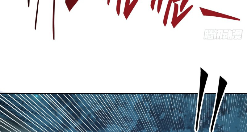 หนังสือปราบปีศาจ ตอนที่ 1 หน้า 175