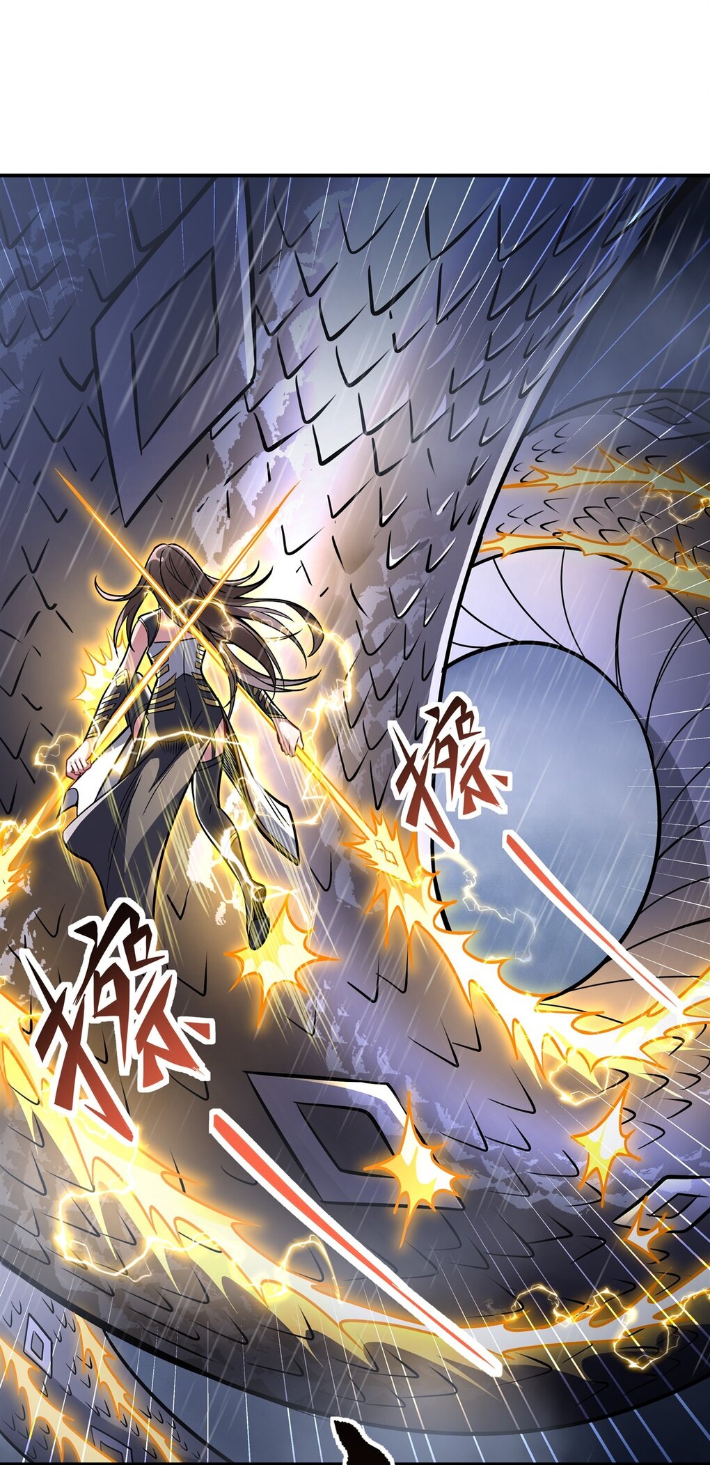 ศิษย์ของข้าล้วนมีอนาคตที่ยิ่งใหญ่ (ชนจีน) ตอนที่ 88 หน้า 27