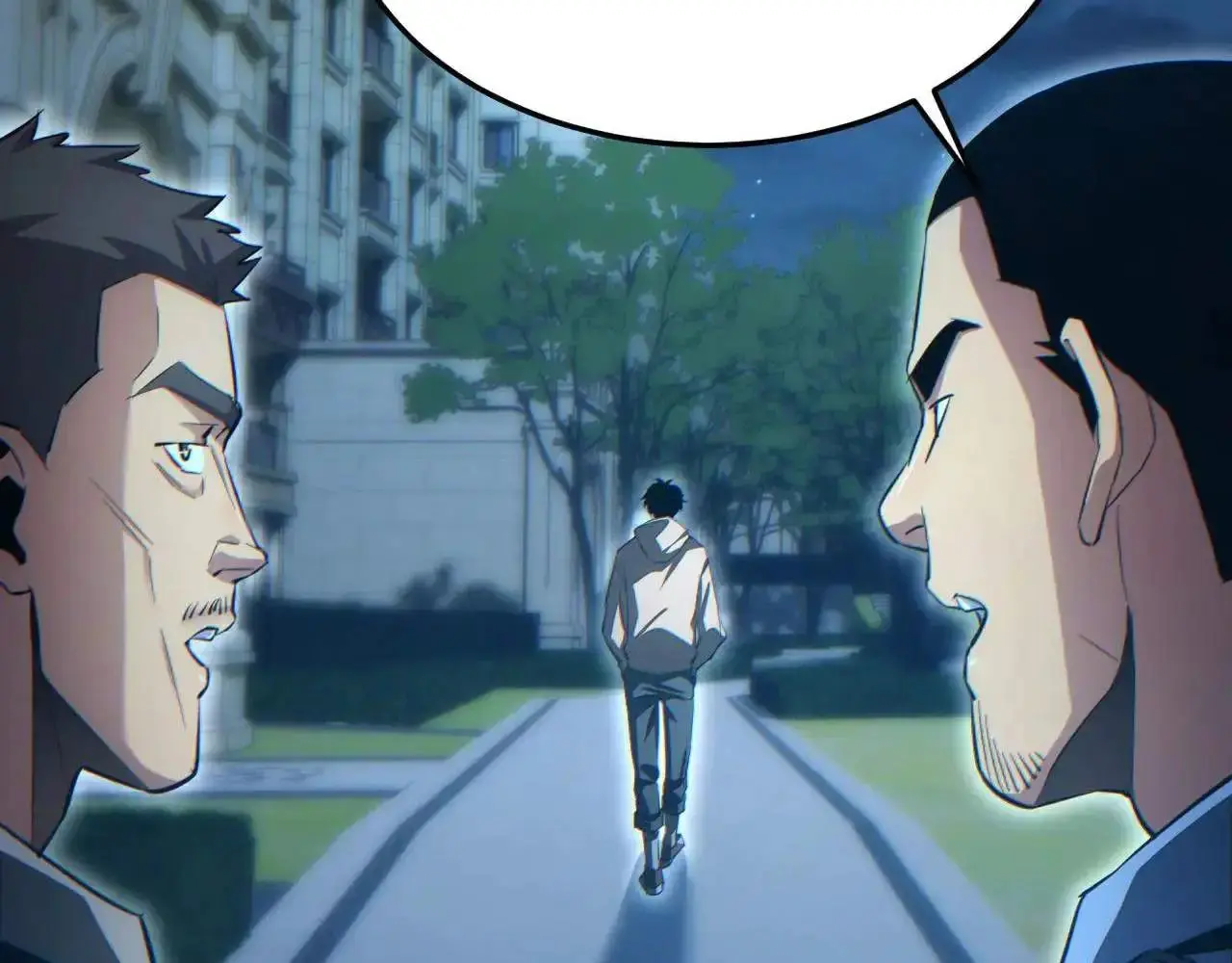 เกิดใหม่วันสิ้นโลก  (Rebirth In The End Times: I Reached The Top By Opening Boxes) ตอนที่ 16 หน้า 60