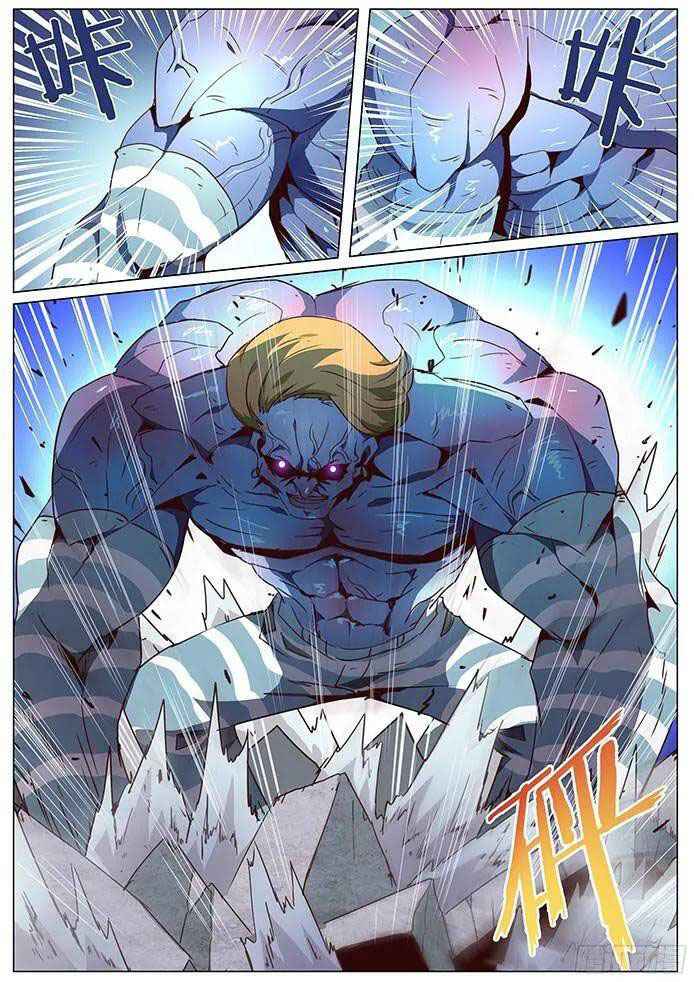 เกิดใหม่เป็นสายพันธุ์ต่างดาว ตอนที่ 65 หน้า 11