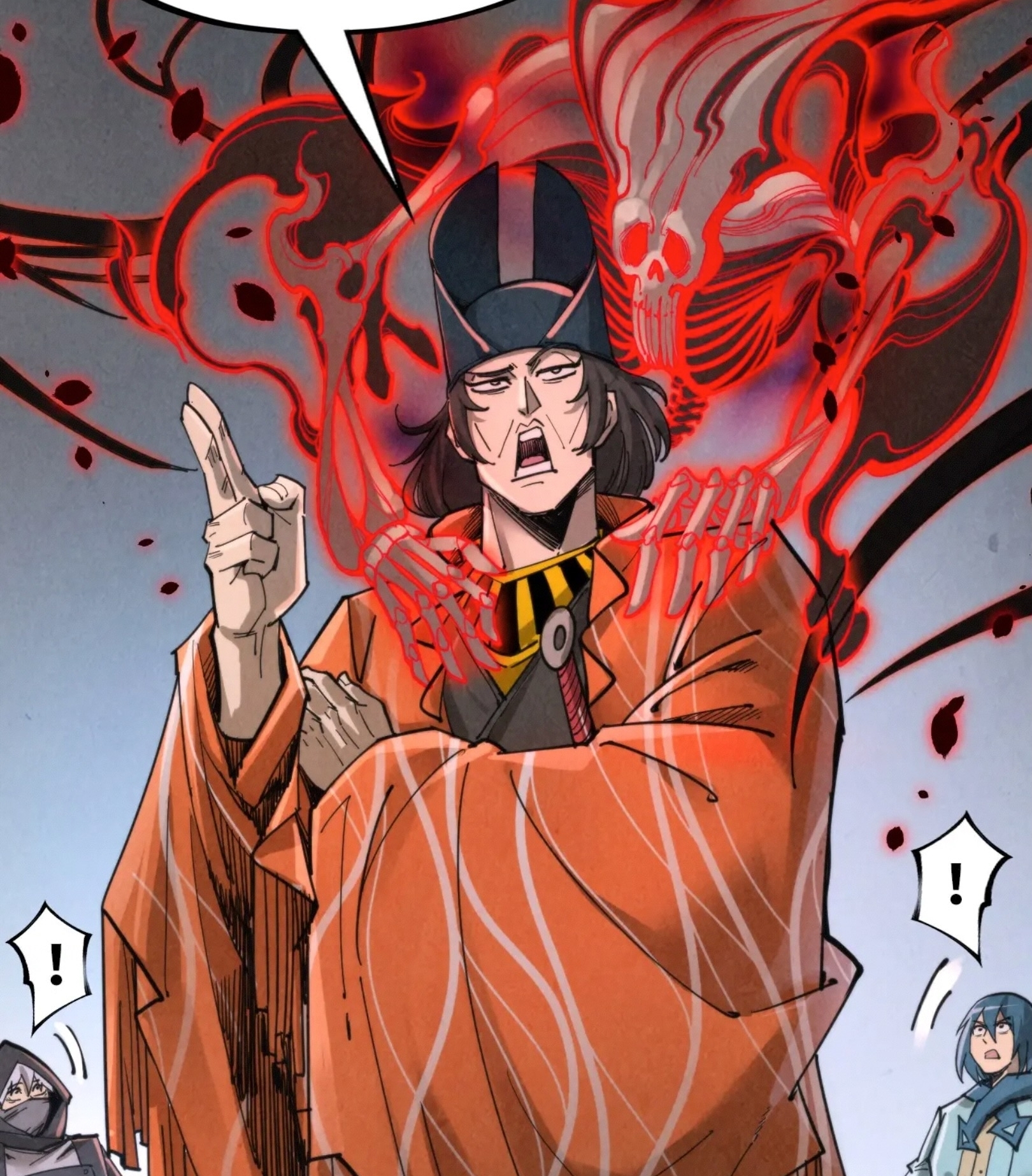 มหาเทพนิรันดร์กาล ตอนที่ 181 หน้า 75