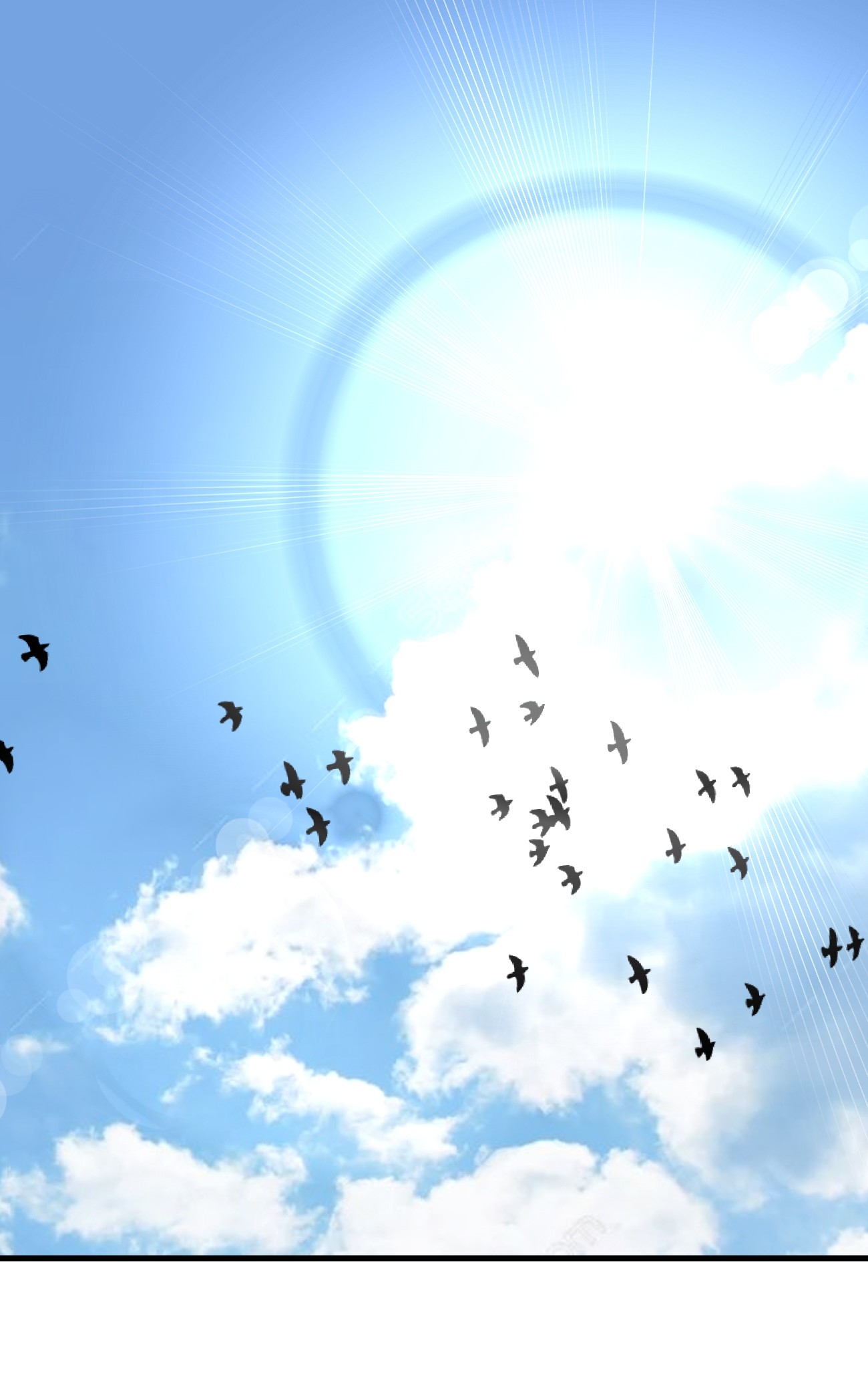 ระบบกลืนกินขั้นสุดยอด ตอนที่ 13 หน้า 16