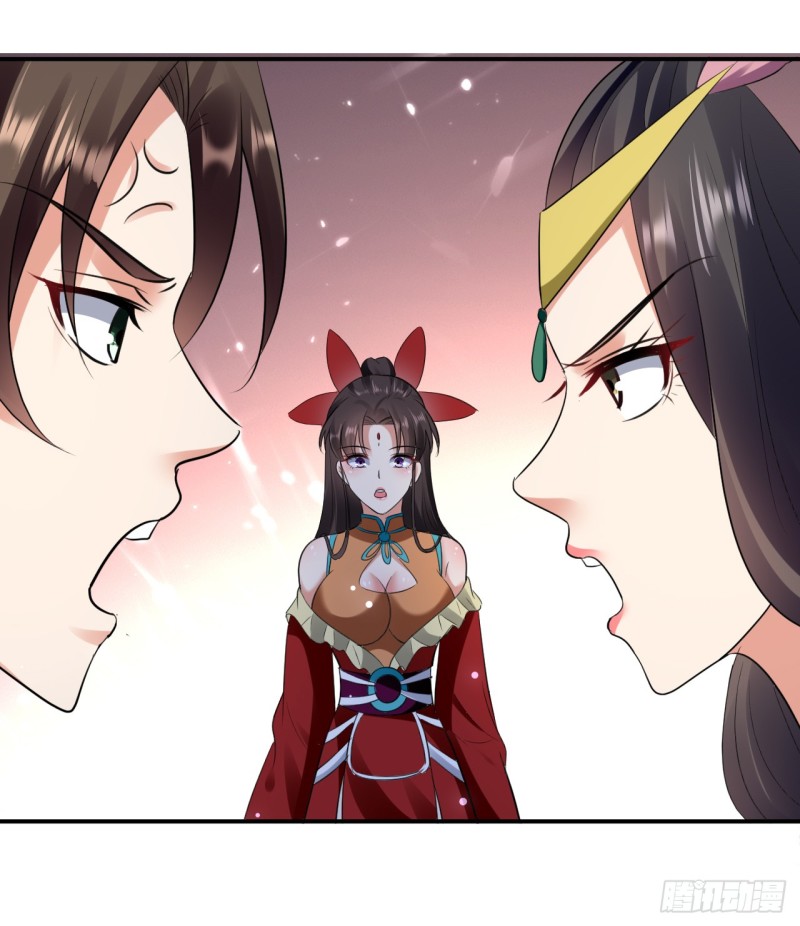 The ultimate son-in-law from different world ตอนที่ 26 หน้า 9