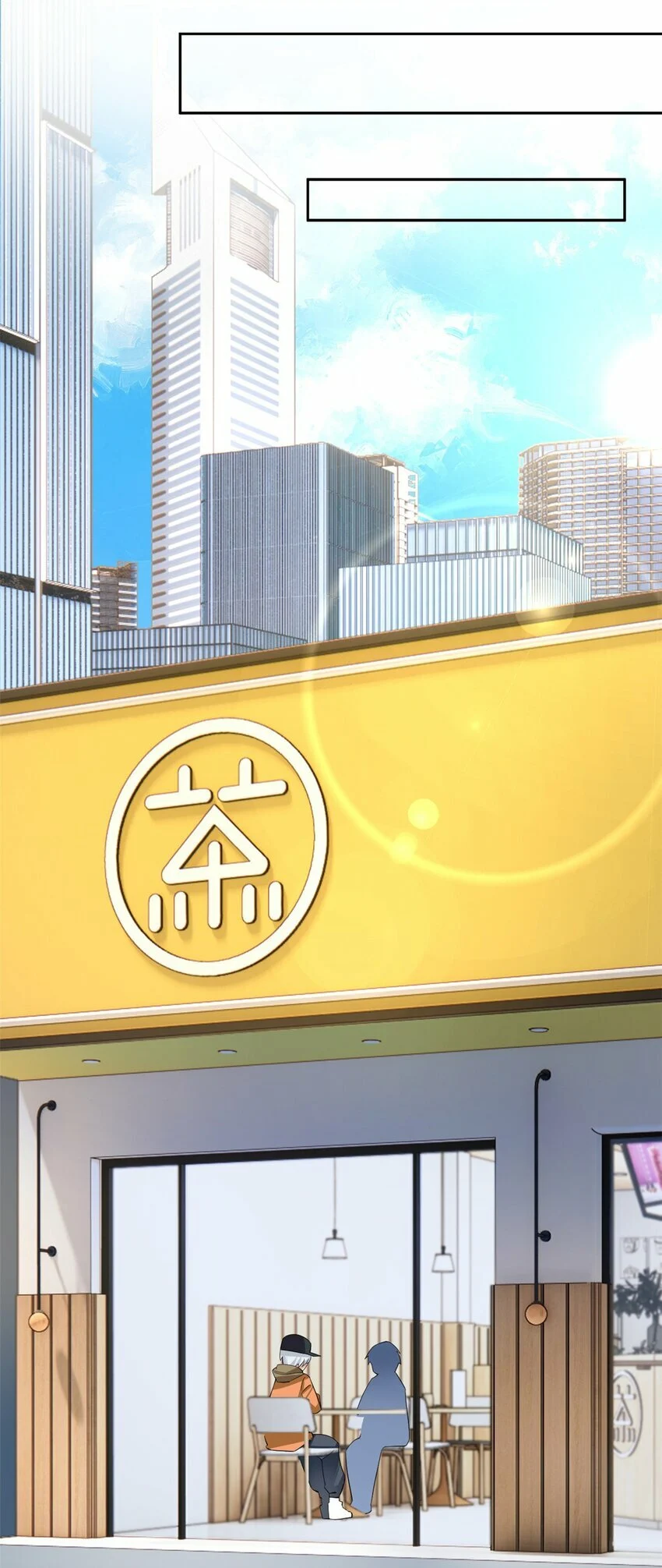 i eat soft rice in another world ตอนที่ 19 หน้า 8