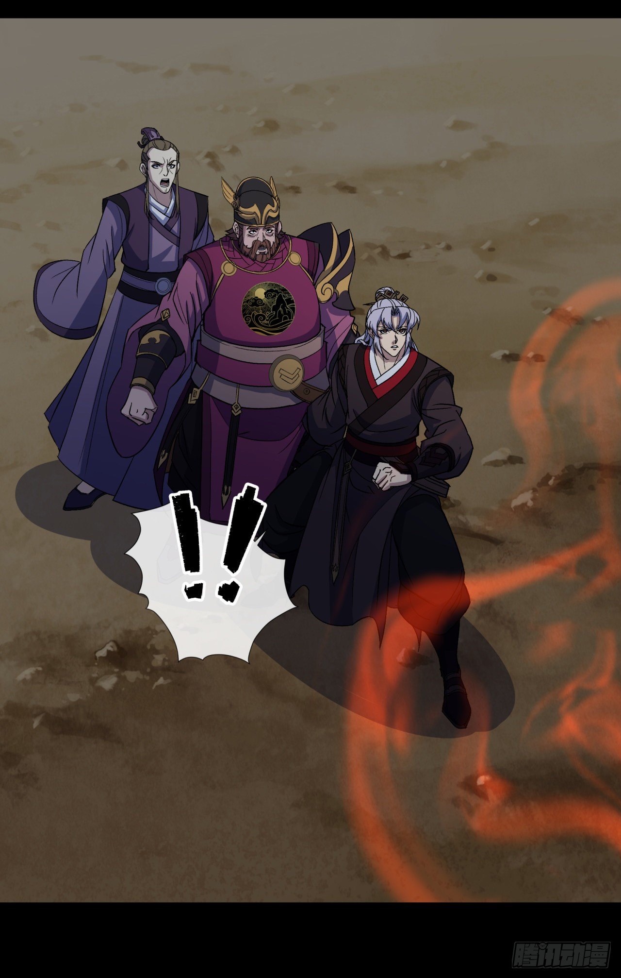 มหาปราชญ์ผู้ยิ่งใหญ่ ตอนที่ 66 หน้า 40