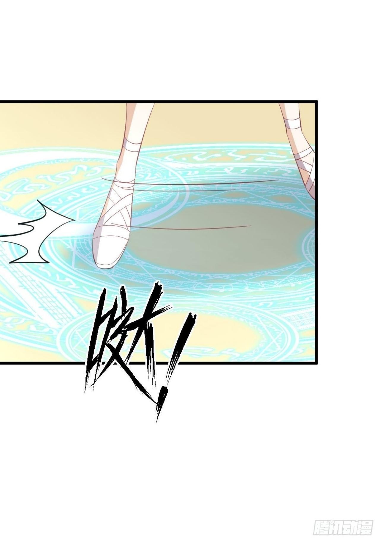 Immortal Swordsman in The Reverse World ข้าเซียนกระบี่ไม่เกาะสตรี ตอนที่ 331 หน้า 24